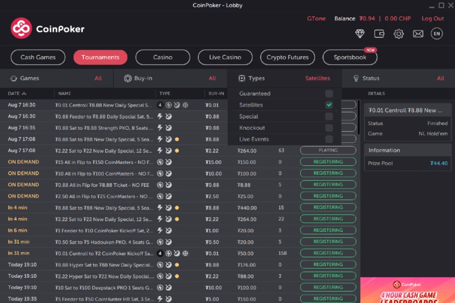 Страница сателлитных турниров приложения CoinPoker