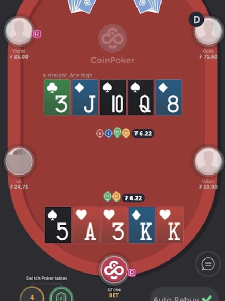 5-карточная пот-лимитная омаха (PLO5)