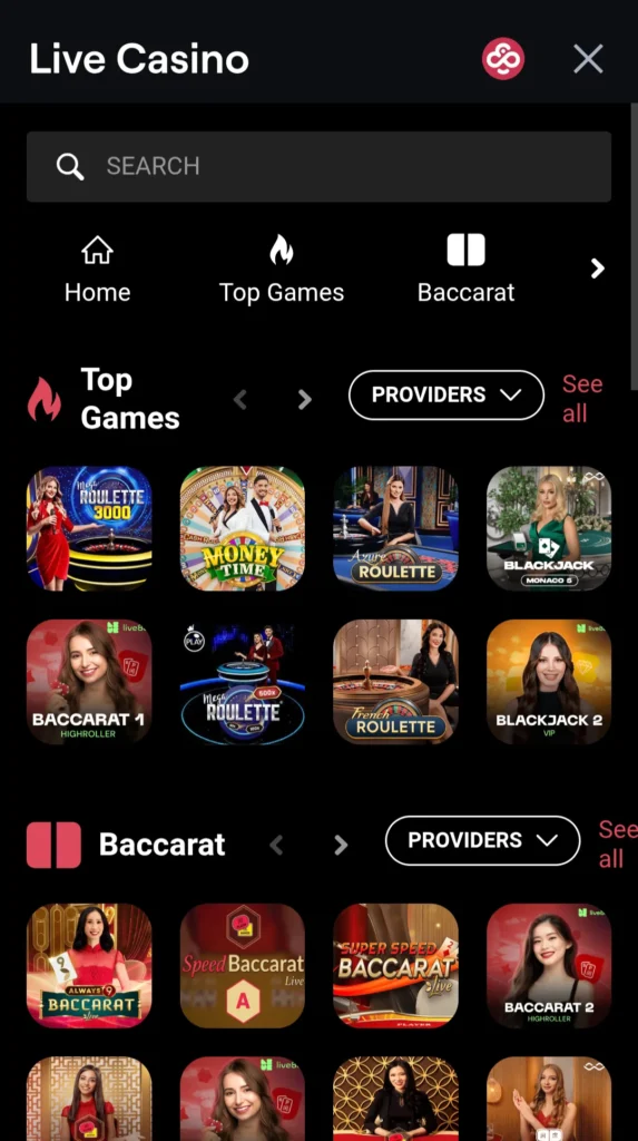 Начинайте играть