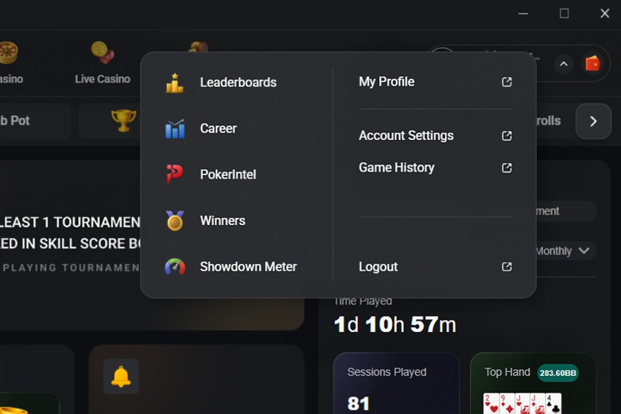 Следите за рейтингом