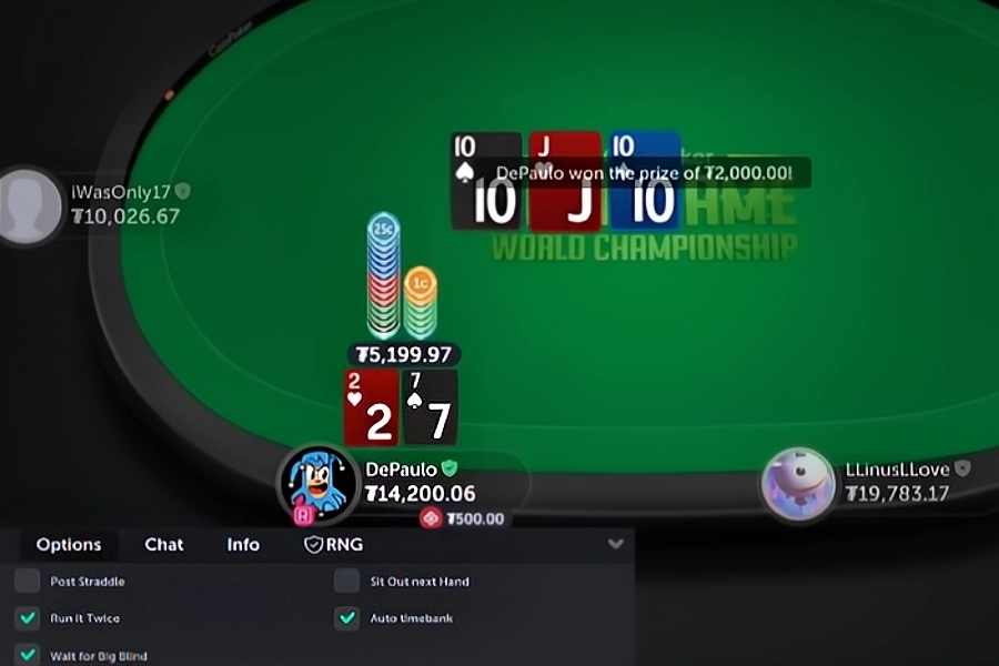 3. Выиграйте и получите 5BB от каждого игрока