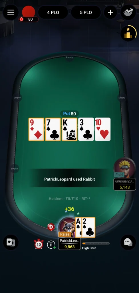 Техасский холдем (NLH)