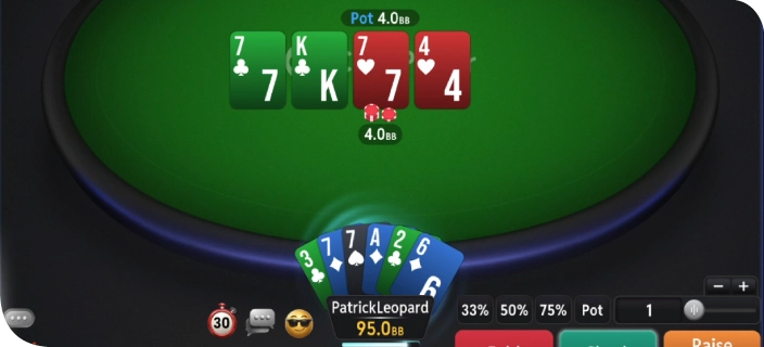 Начало игры 