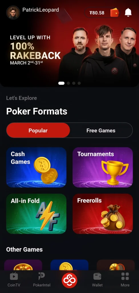 Все возможности ПК — в компактном формате