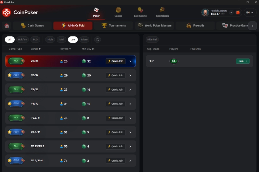 Найдите подходящую игру All-In or Fold