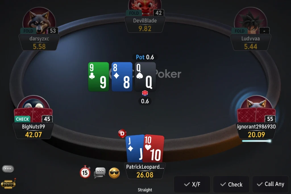 Каждая игра в «Шорт-дек» гарантированно честна