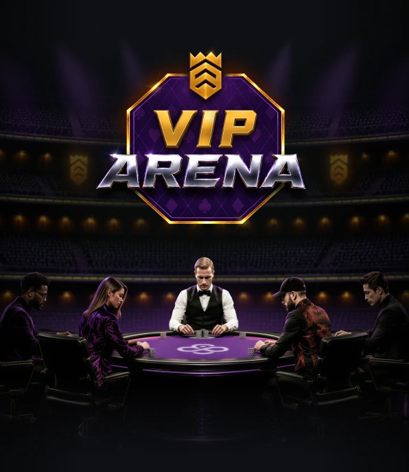 VIP-арена